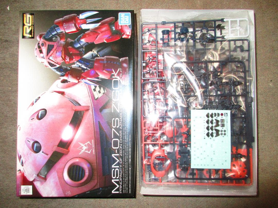 ガンプラ RG 1/144シリ－ズのまとめ売り