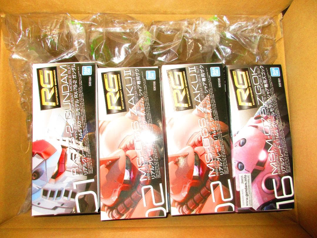 ガンプラ RG 1/144シリ－ズのまとめ売り