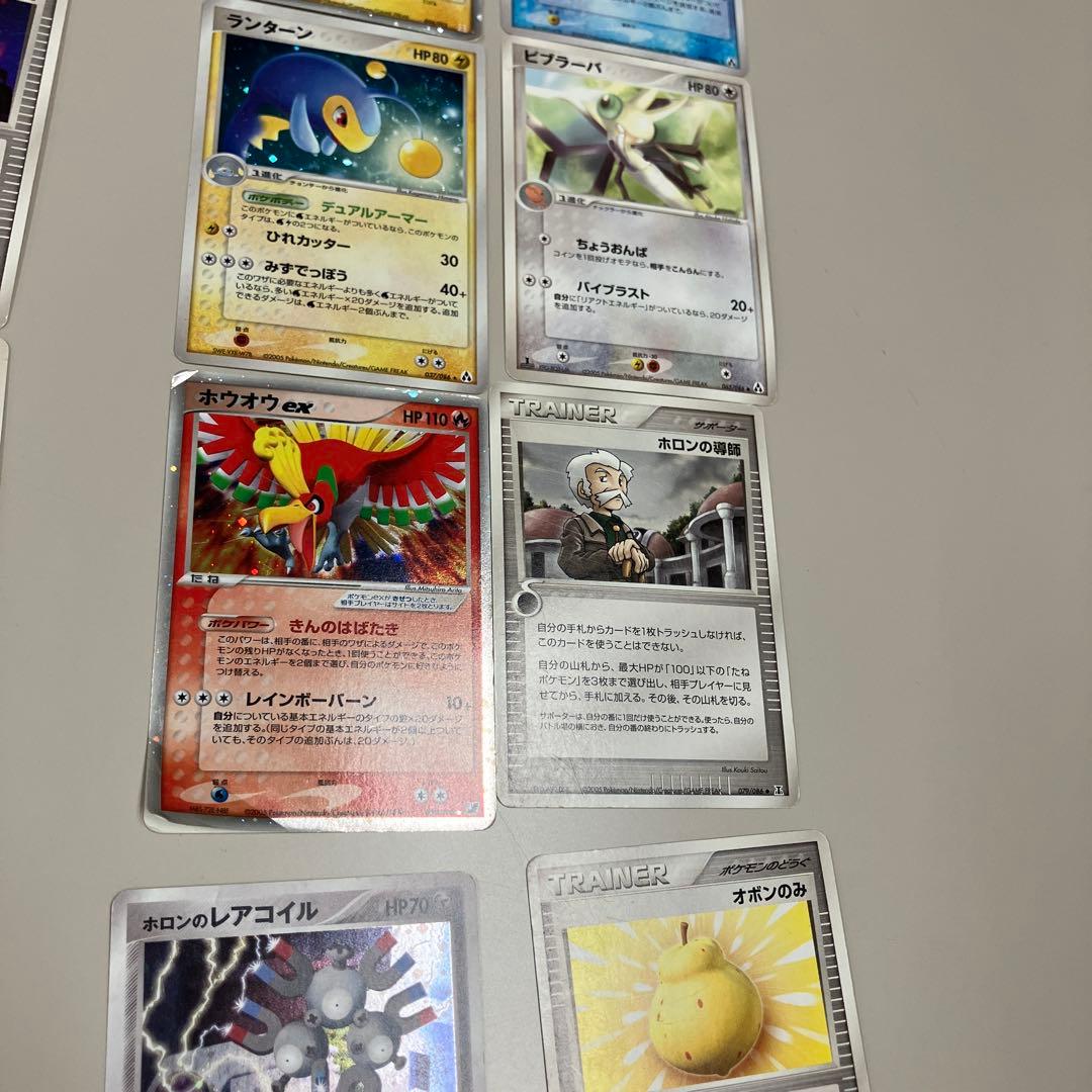 ポケモンカード　lv.x 106枚　2003〜2009年頃　計348枚セット