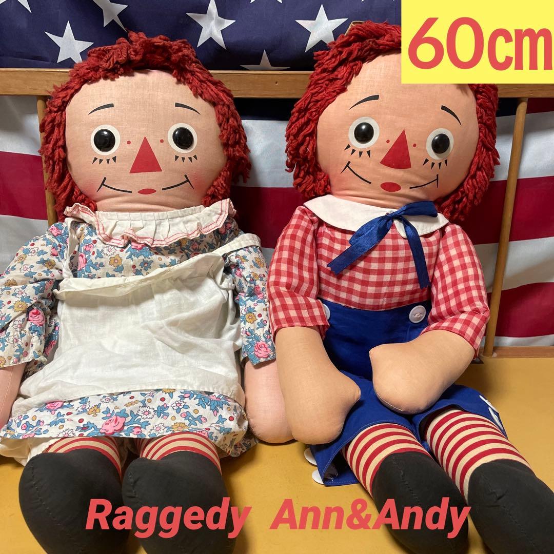 301♡ラガディ・アン＆アンディ　ニッカーボッカー　アンティークドール　ペア