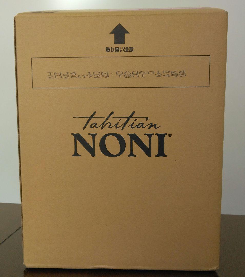 タヒチアン ノニジュース1000ml×4本セット