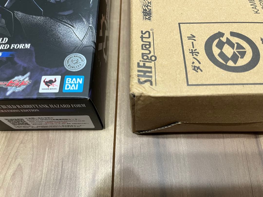 SH Figuarts 仮面ライダービルド ラビットタンクハザードフォーム