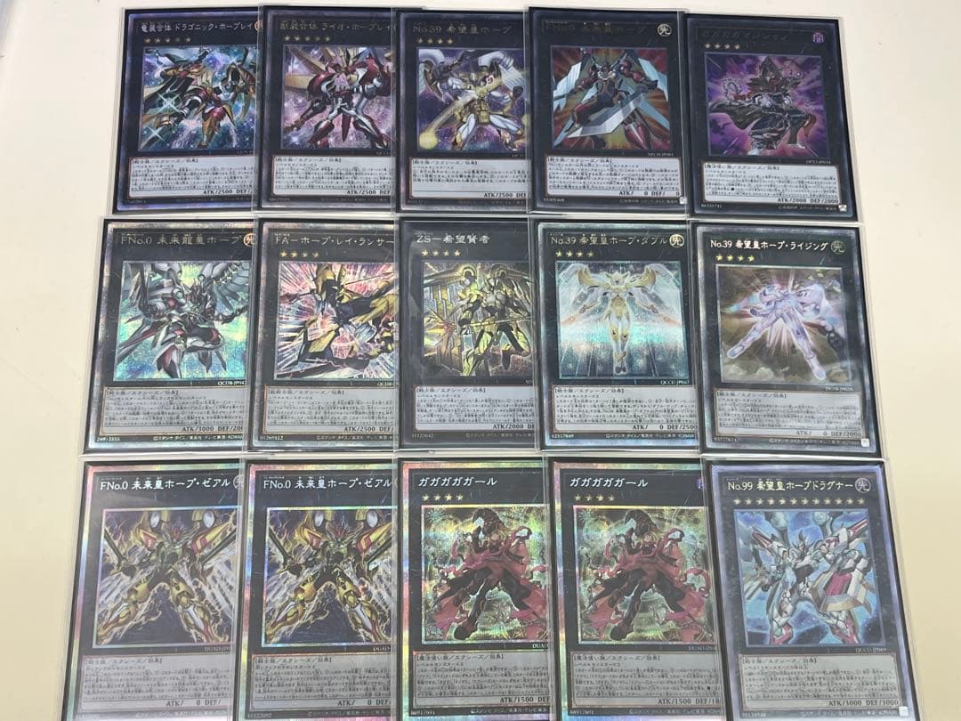 遊戯王　ガガガガガール　未来皇ホープゼアル　オノマト連携　25th プリズマ