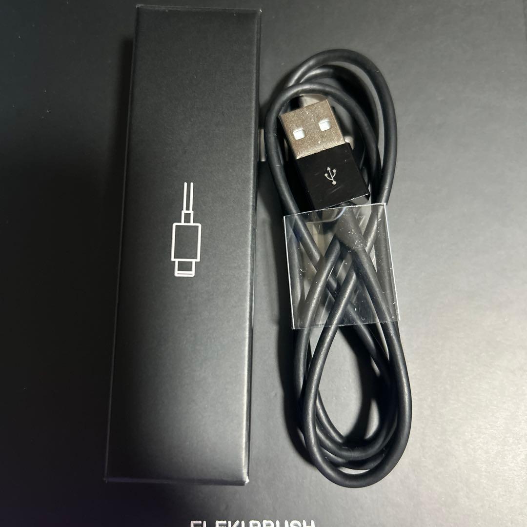 ブライトエレキブラシ