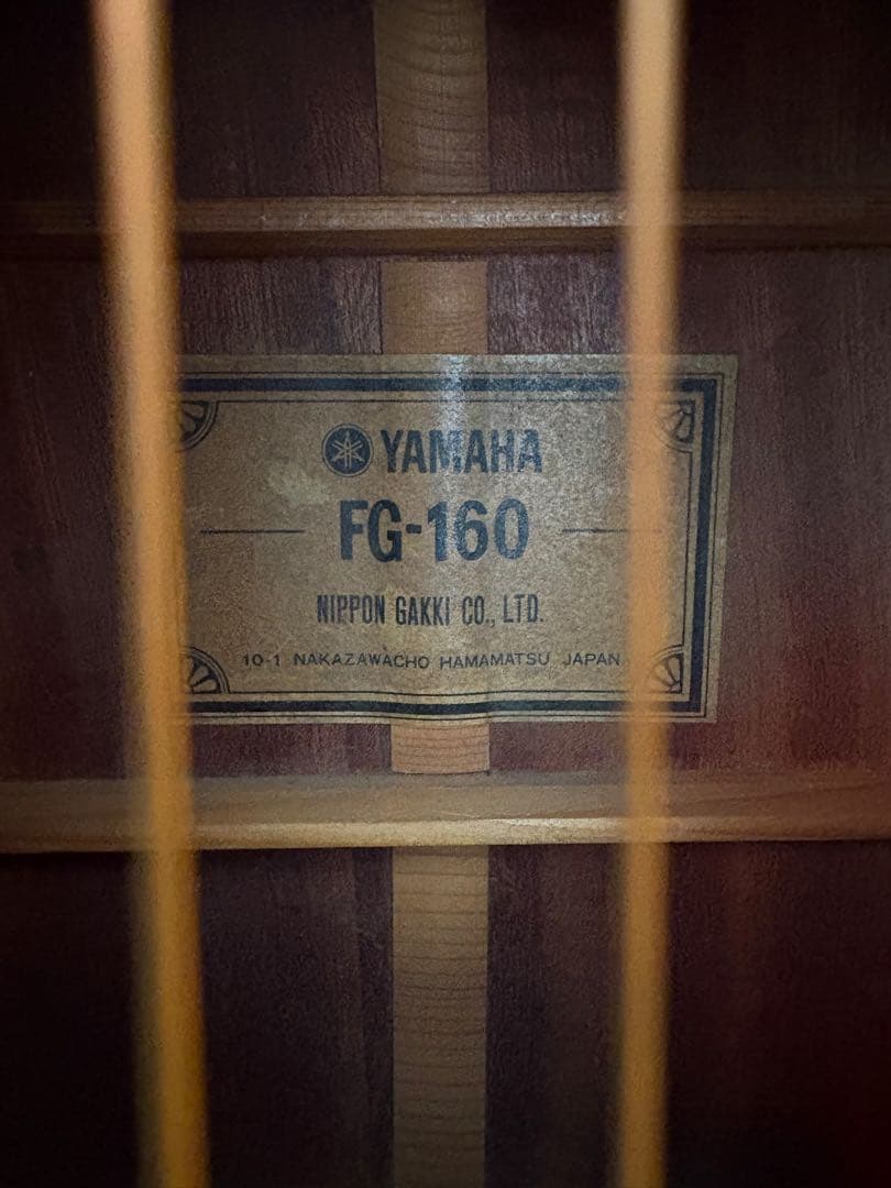 Yamaha FG-160 ハードケース付き 激鳴り