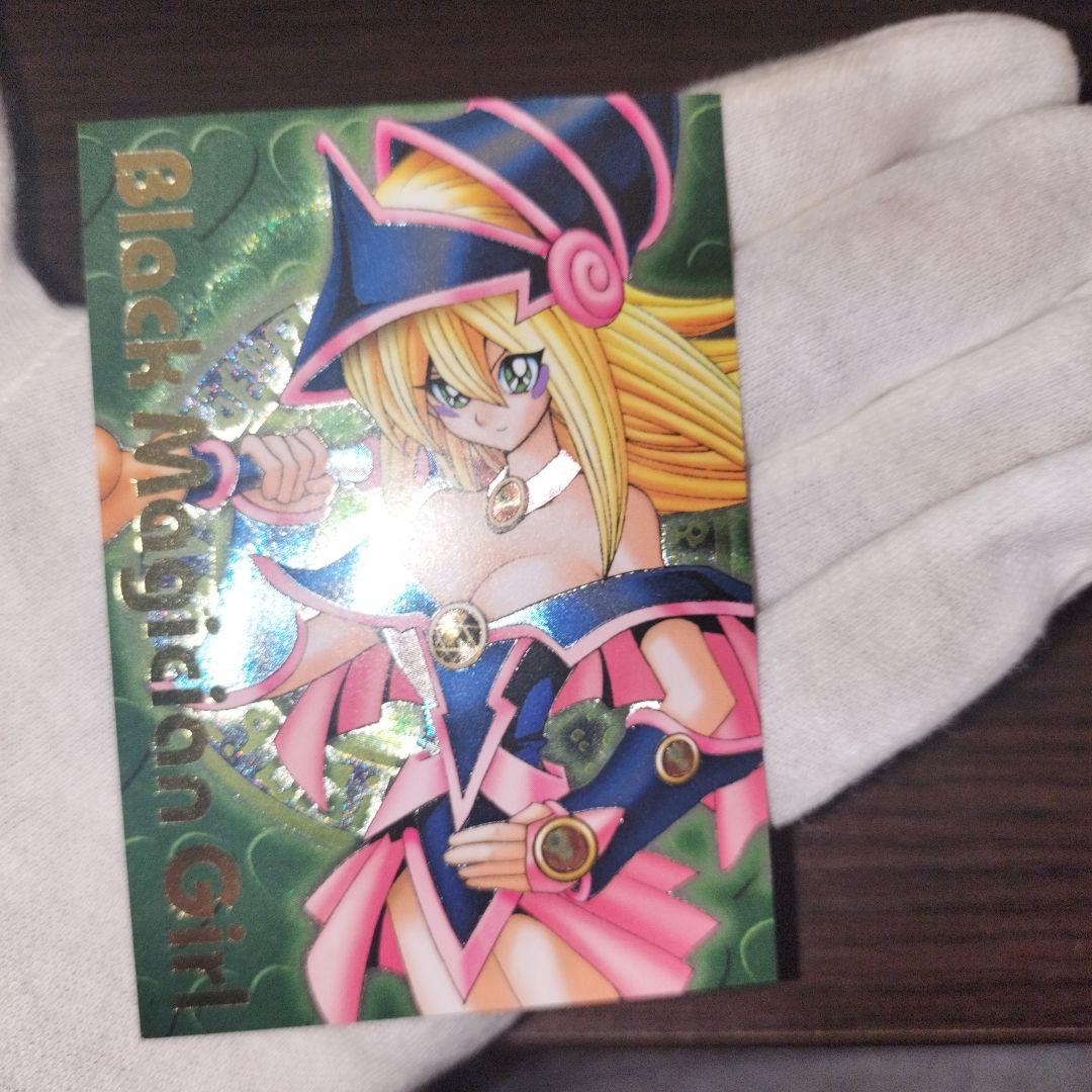 遊戯王 ブラック・マジシャンガール DDM