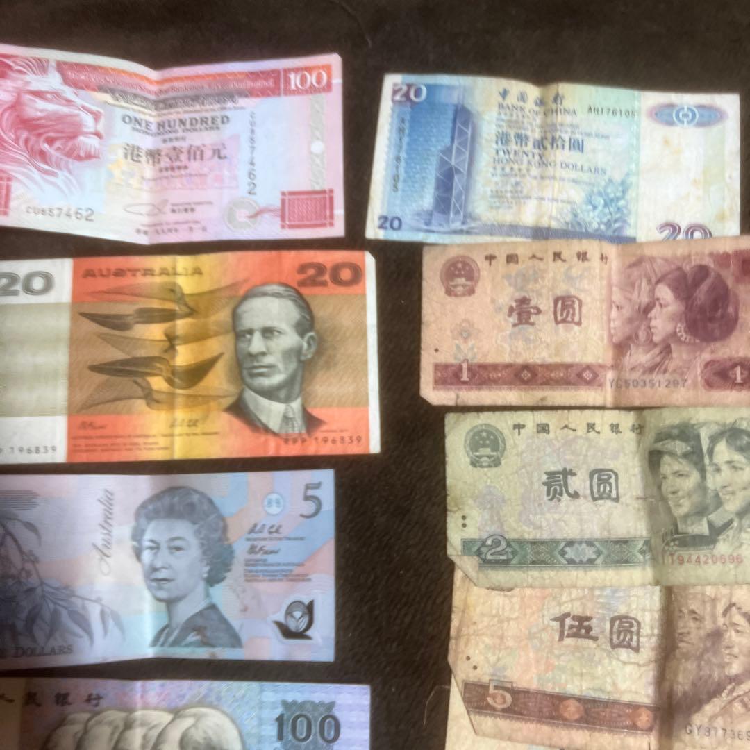 外貨旧紙幣まとめ売り