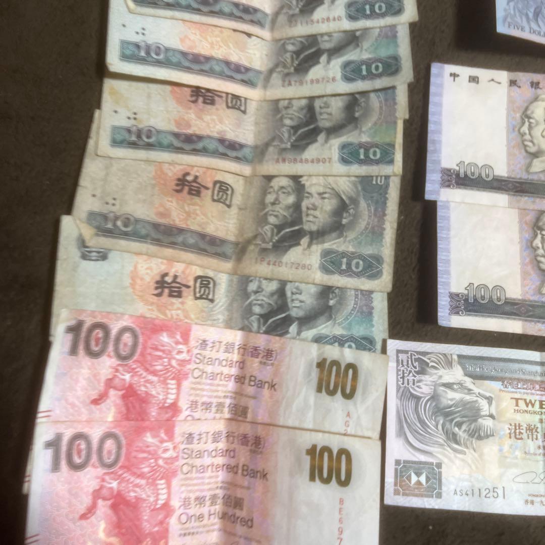 外貨旧紙幣まとめ売り