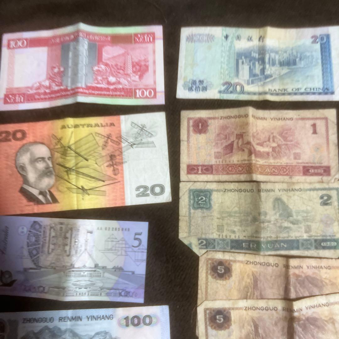 外貨旧紙幣まとめ売り