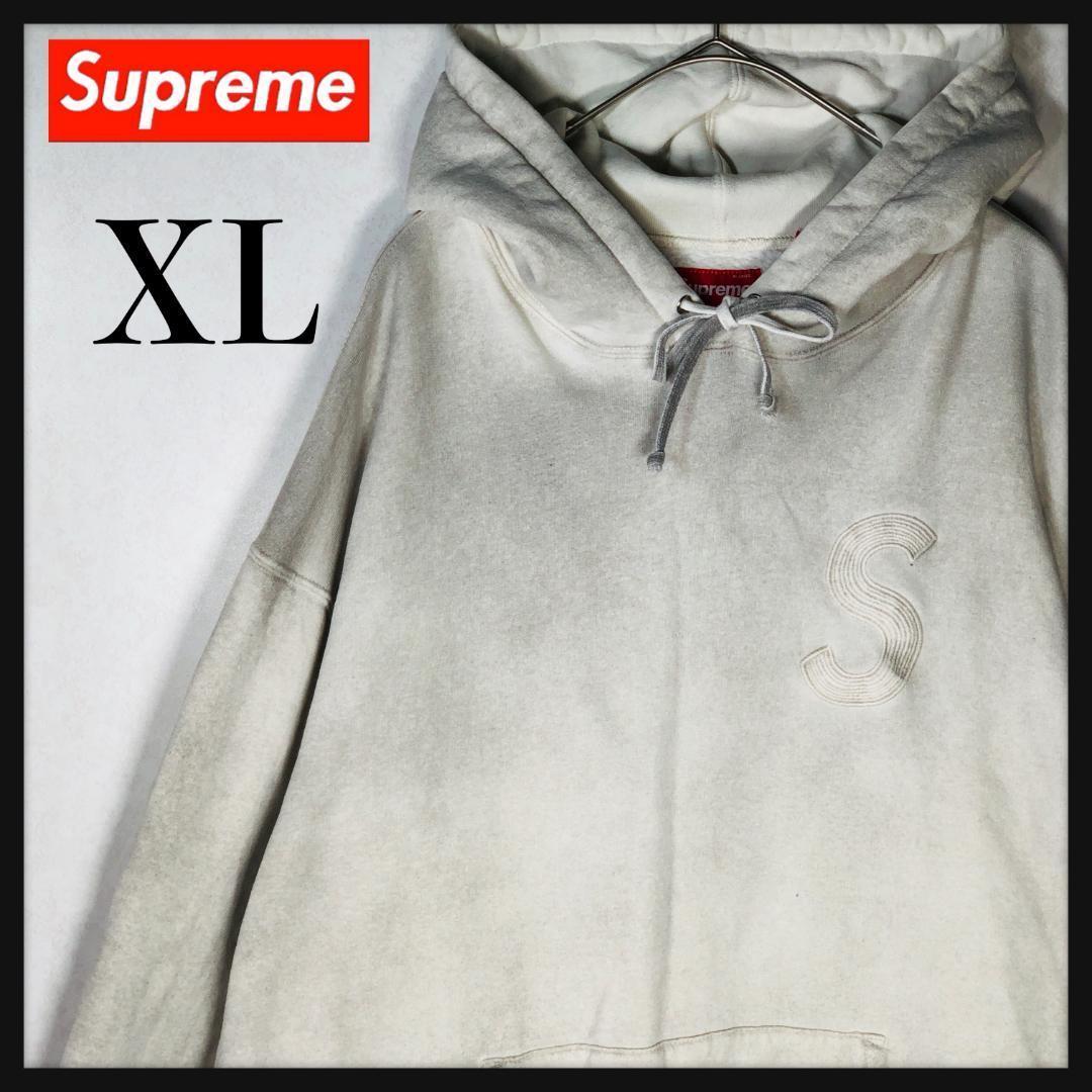 【人気モデル】シュプリーム Sロゴ ヴィーンテージ加工 パーカー XLサイズ
