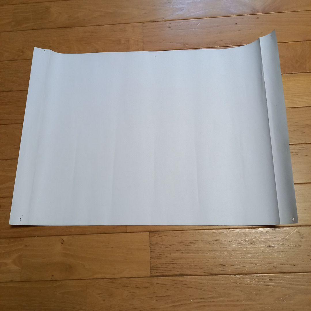 m*m様 NISSAN日産フィガロ　公式ポスター　第28回東京モーターショー参考