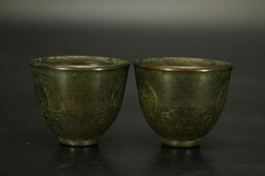 仏教美術 古銅 火炎紋 碗一対(ZE454)