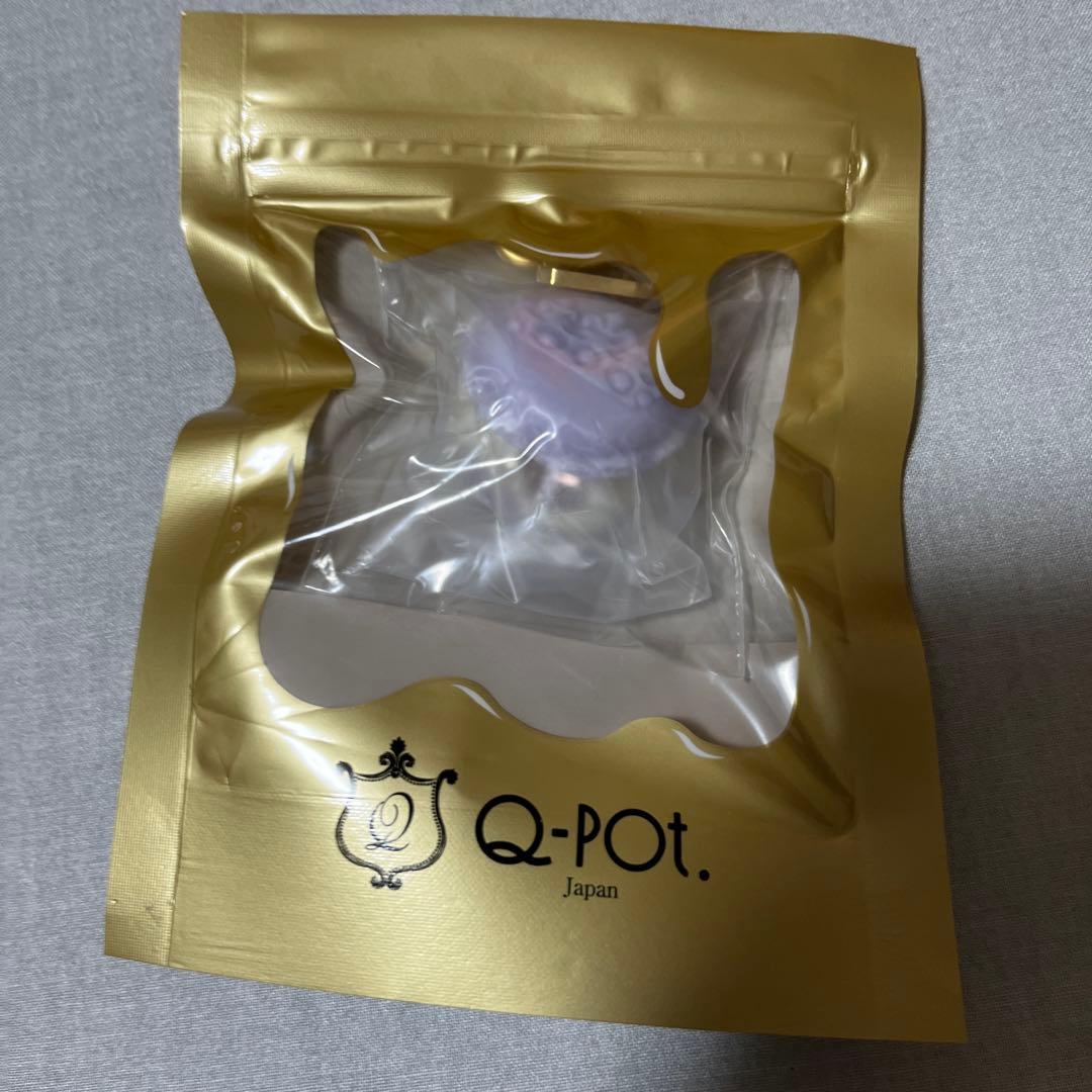 Q-pot うたのプリンスさま　Q⭐︎UP マカロンチャーム　アイ