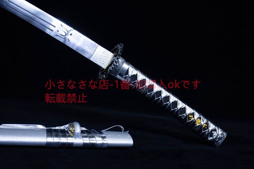 斬龍武士刀-高性能マンガン鋼   古兵器 武具　刀装具　日本刀　模造刀 居合刀