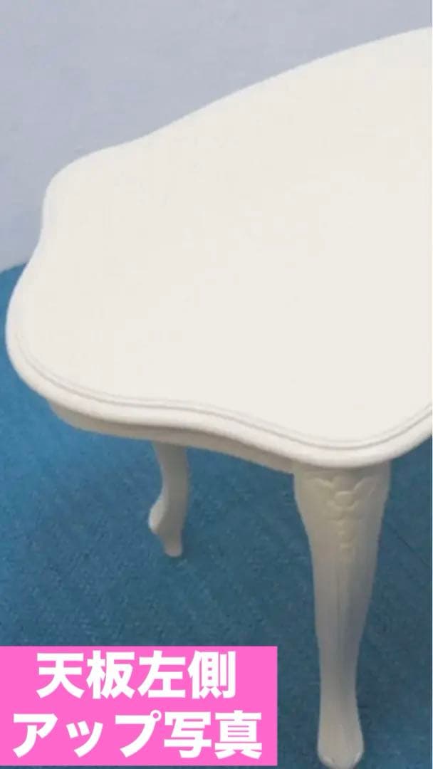 ロココ フレンチ♦️イタリア製♦️猫脚テーブル&ファブリックチェア2脚♦️3点セット