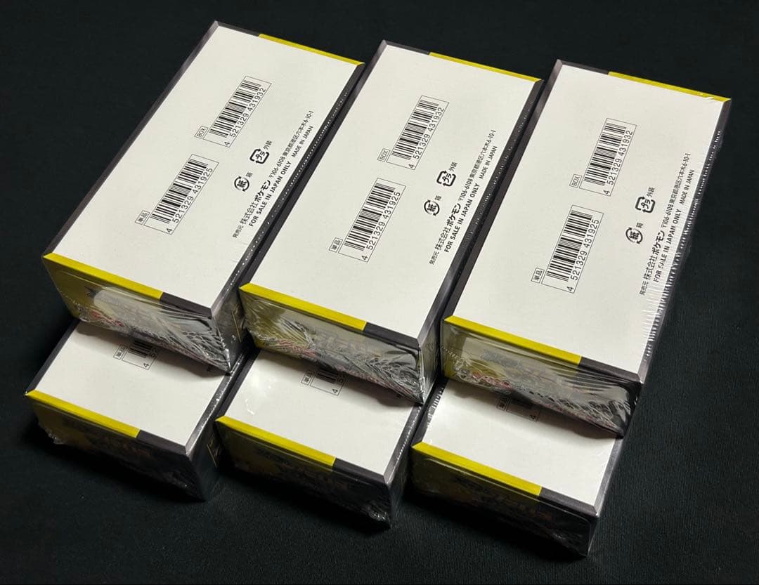 ポケモンカード MEGAドリームex シュリンク付き 6BOX 【新品未開封】