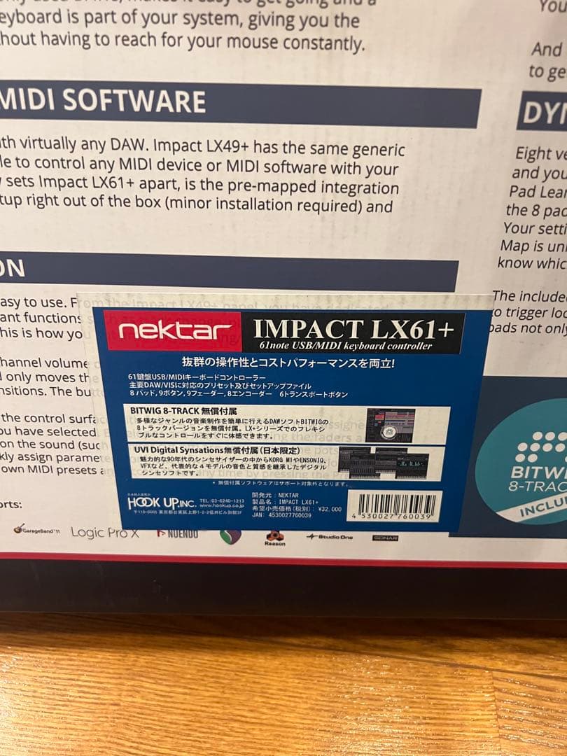 Nektar Technology IMPACT LX61+ MIDIキーボード