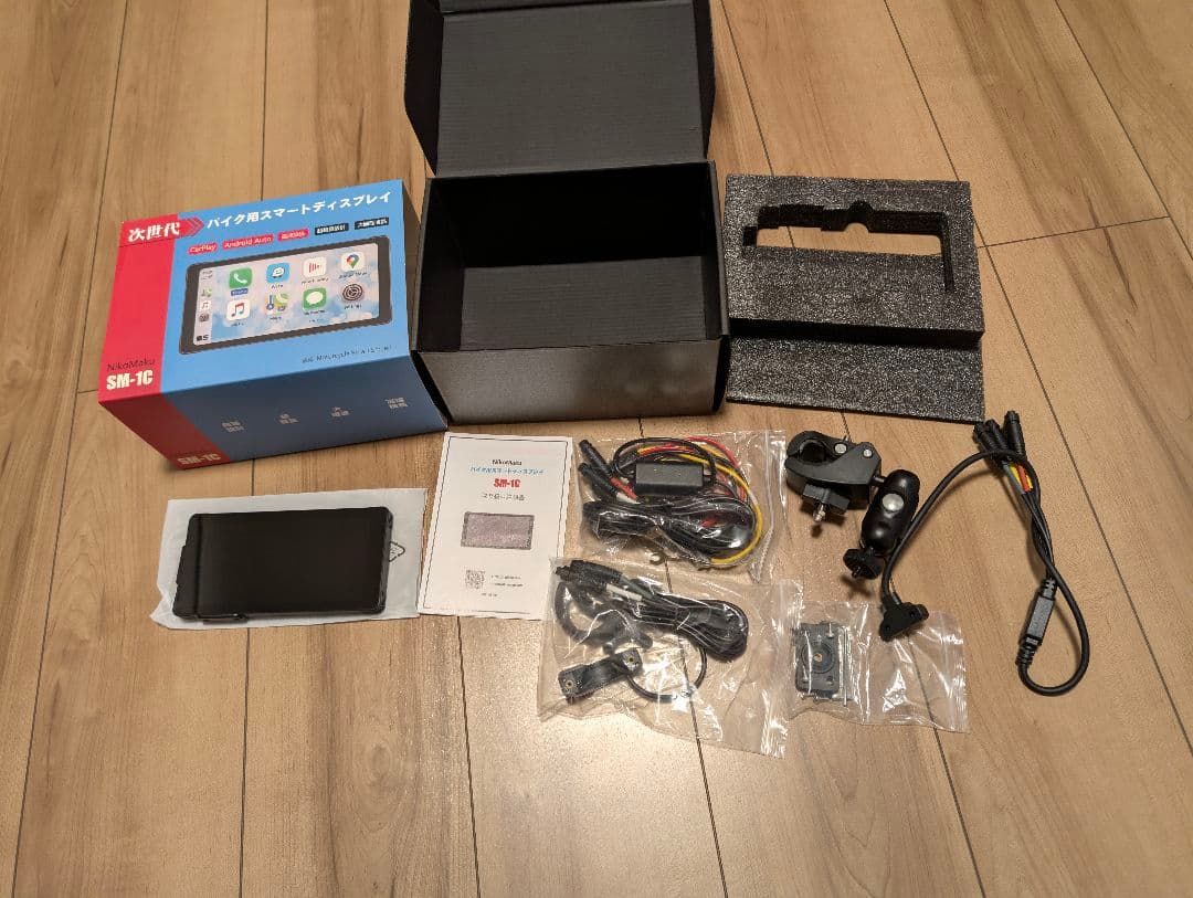 ニコマク SM-1C バイク用ナビ スマートモニター