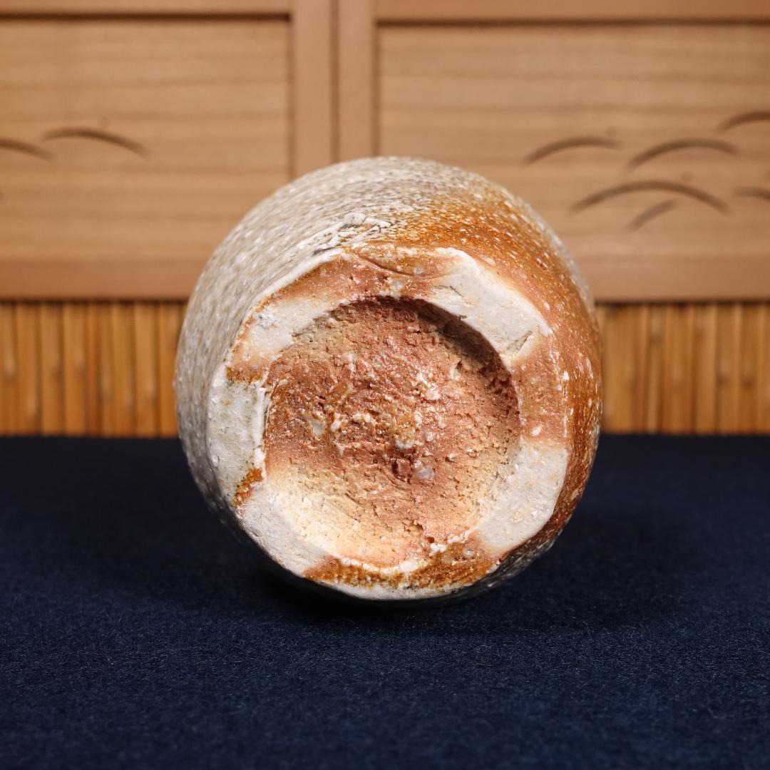 藤岡周平 伊賀湯呑 共箱 フリーカップにも