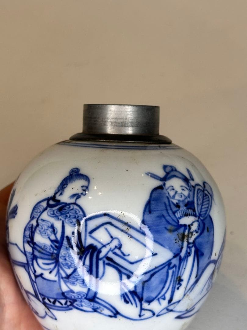 中国清代　人物染付茶葉缶　錫蓋　二重蓋　手描き　古美術　中国古陶磁　茶道具