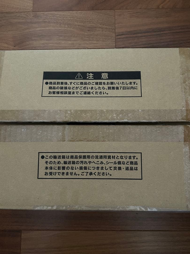 遊戯王OCG JP06500 三幻神　ステンレス