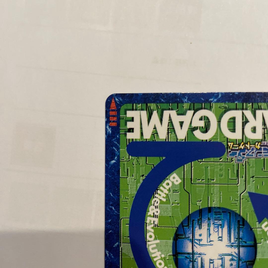 【極美品】Bo-1 メタルグレイモン　1999当時品