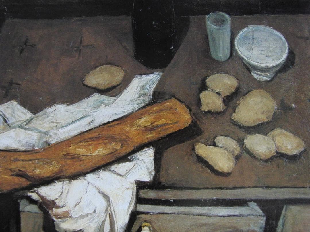 ベルナール・ビュッフェ、「Nature morte au pain」