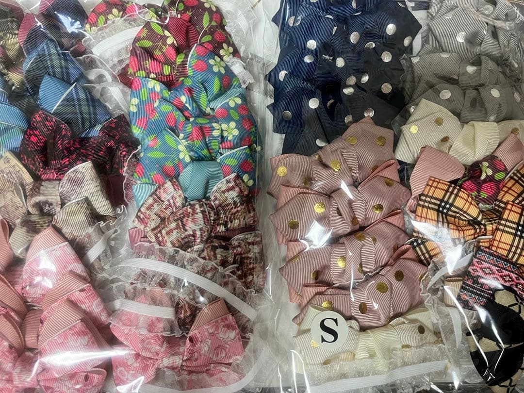 トリミングリボン