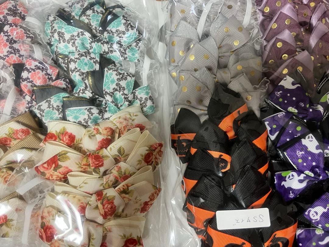 トリミングリボン