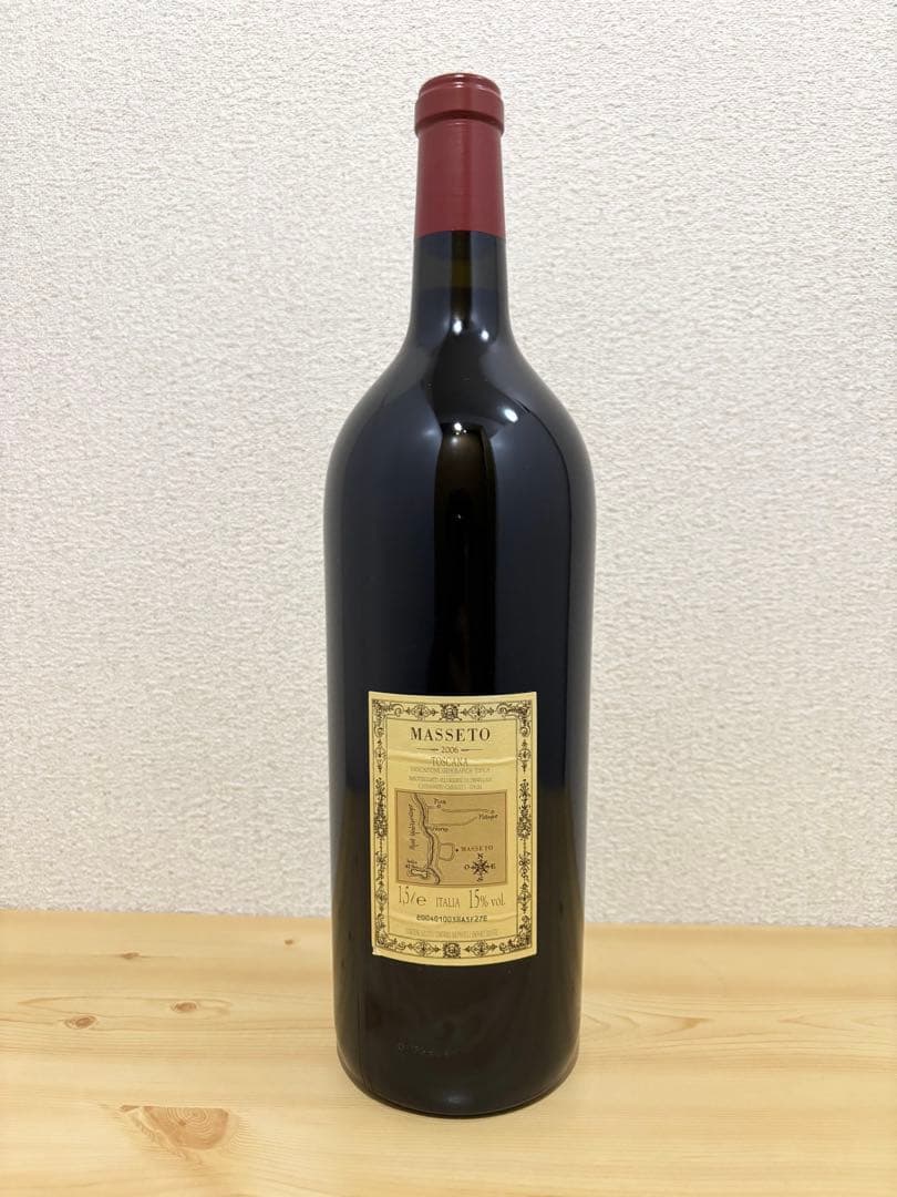 MASSETO マセトー 2006 1500ml