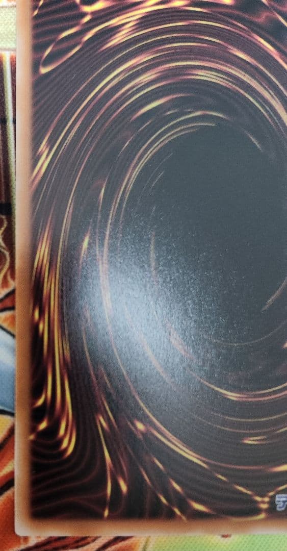 LPST-JP002 ブラック・マジシャン・ガール プリシク