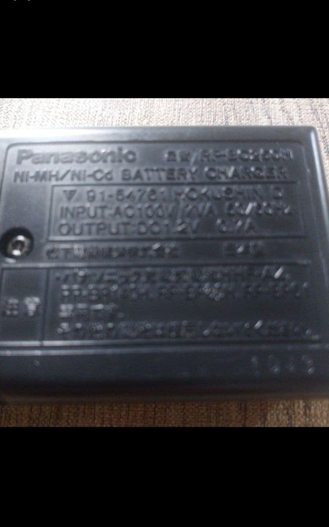 パナソニック カセットテーププレイヤー RQ-S75