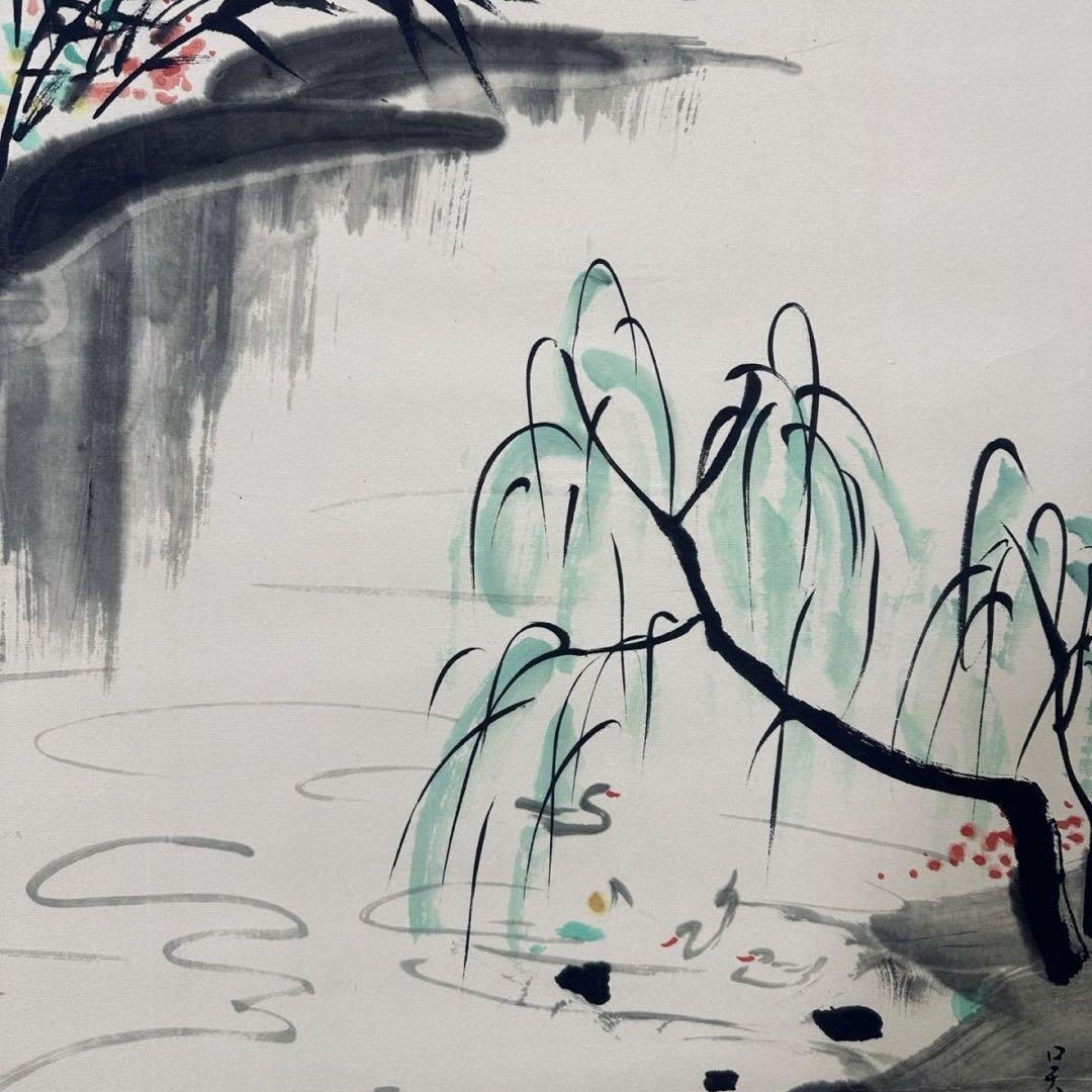 吴冠中《青舍临水》　三尺中堂　中国名人書画　掛軸　水墨風景画