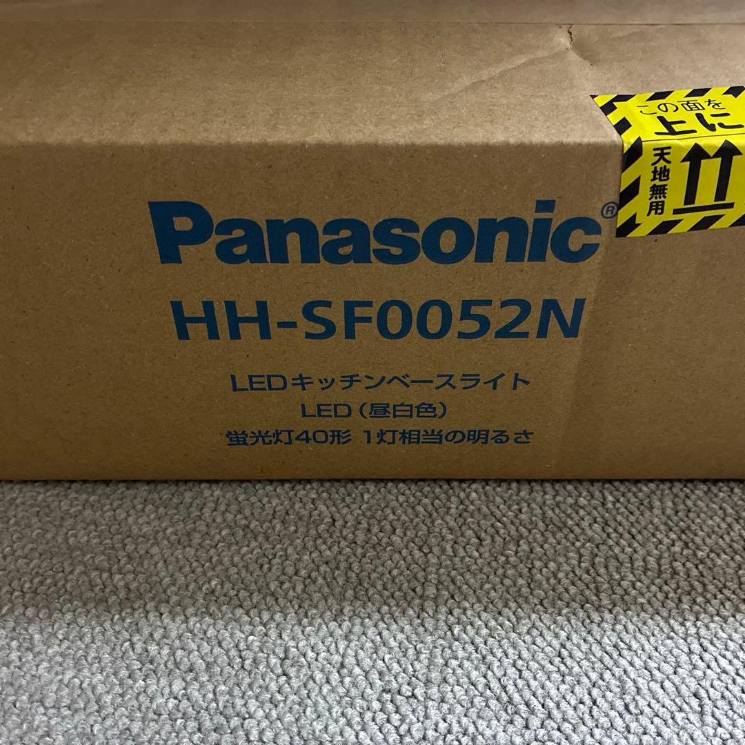 新品 Panasonic HH-SF0052N LEDキッチンベースライト