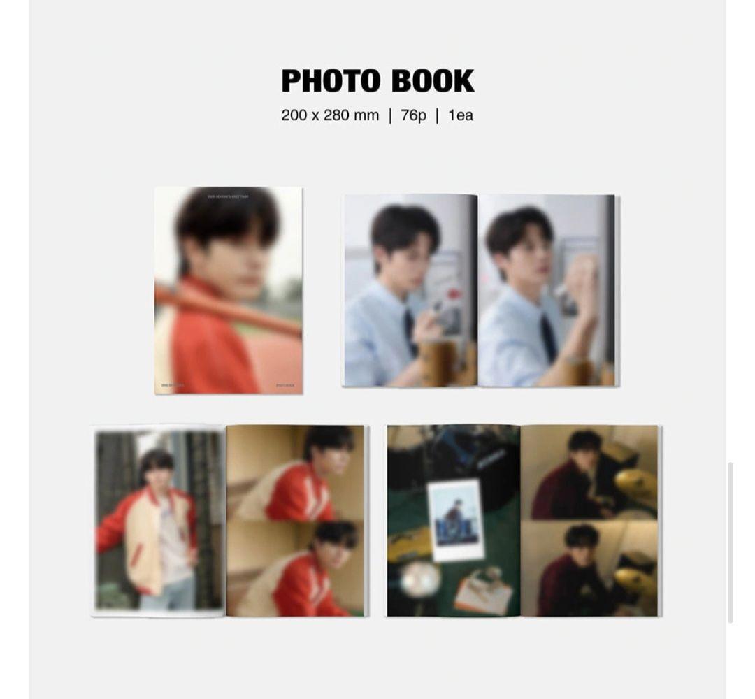 オンソンウ　シーグリ　2026　②