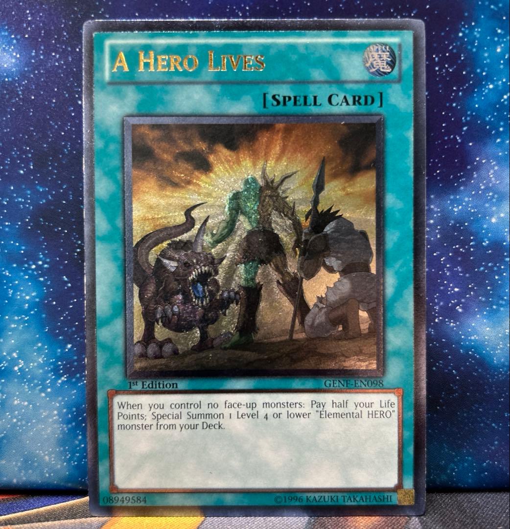 ヒーローアライブ　英語版　レリーフ　1st