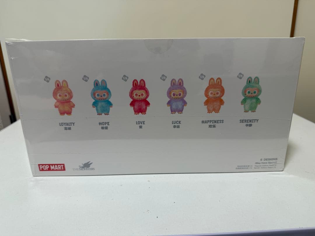 POP MART Big into Energy ぬいぐるみ