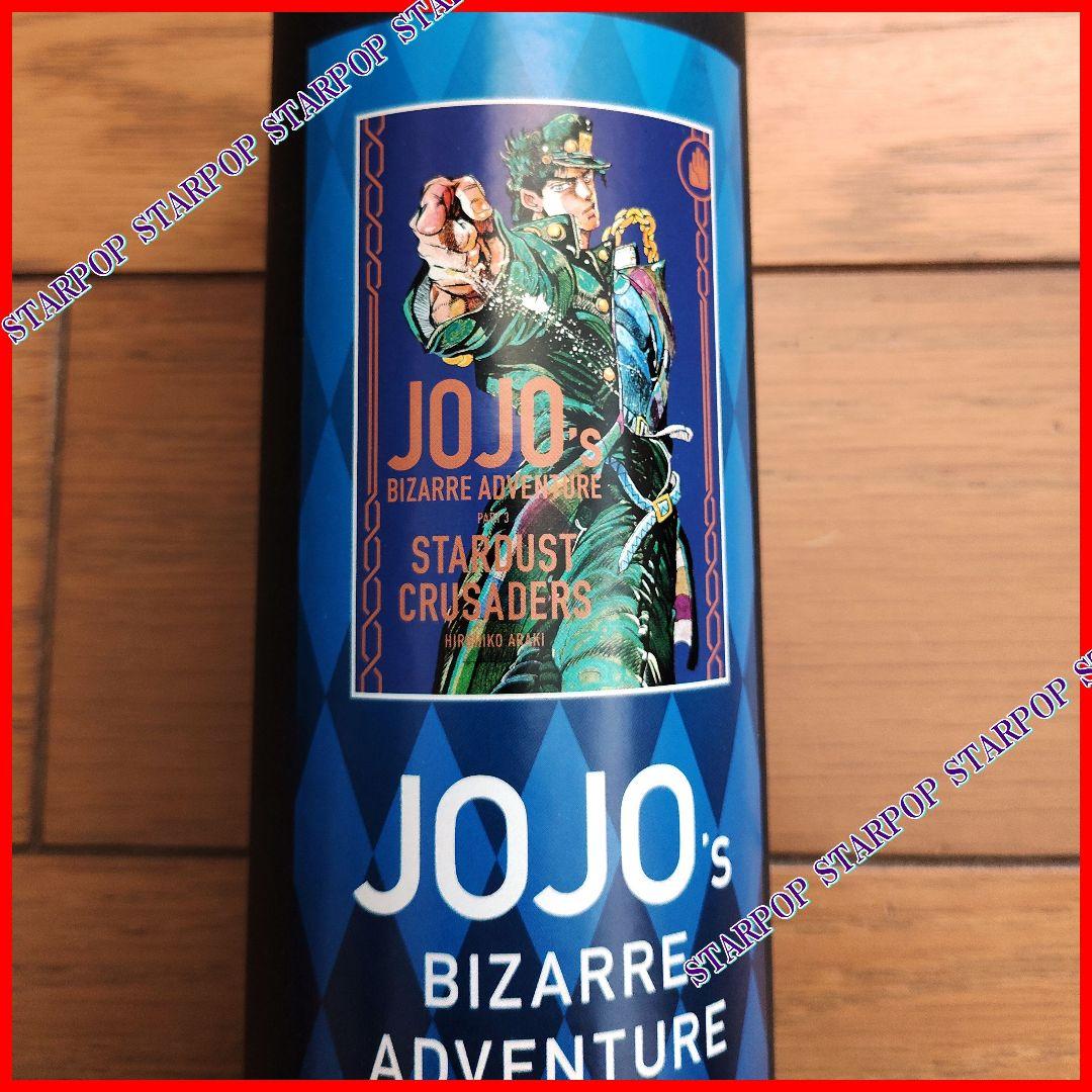 荒木飛呂彦 原画展 JOJO 空条承太郎 ジョジョの奇妙な冒険 B2 ポスター