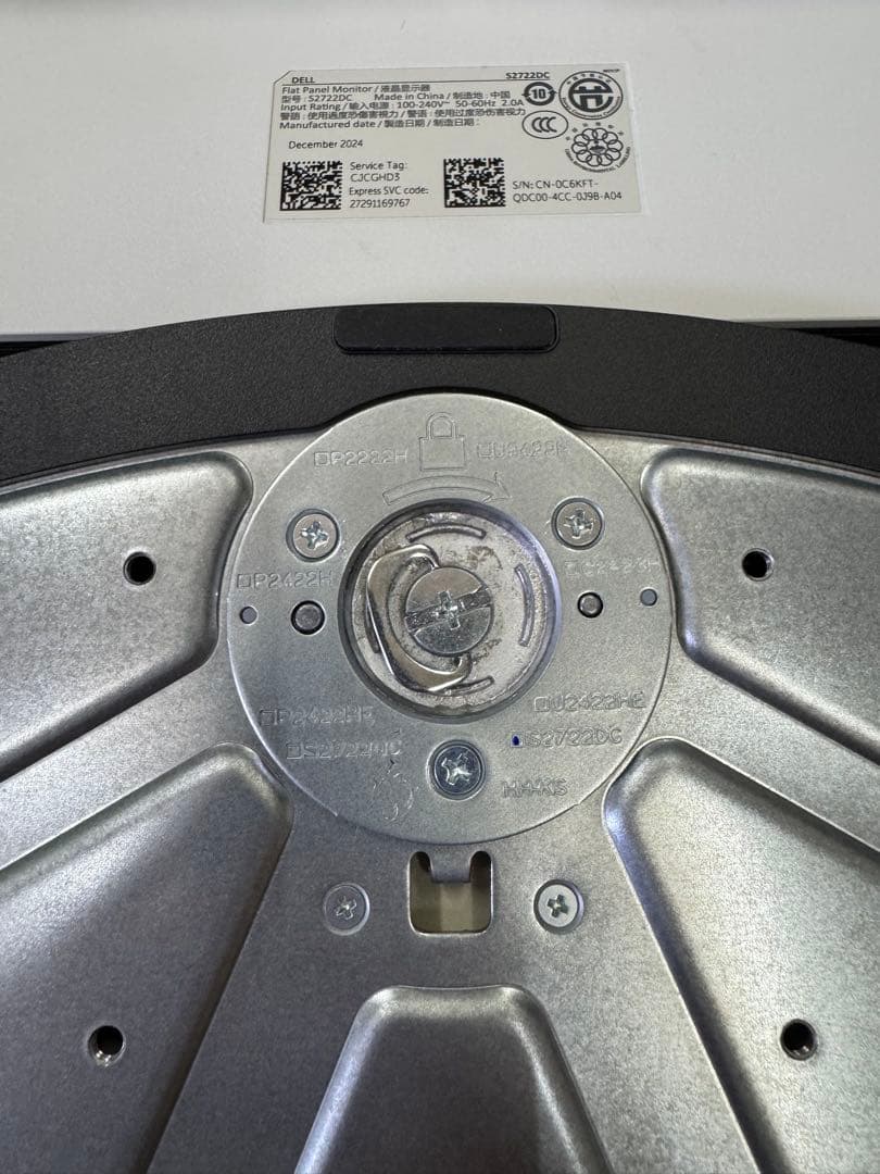 DELL 27インチモニター　S2722DC USB-C接続