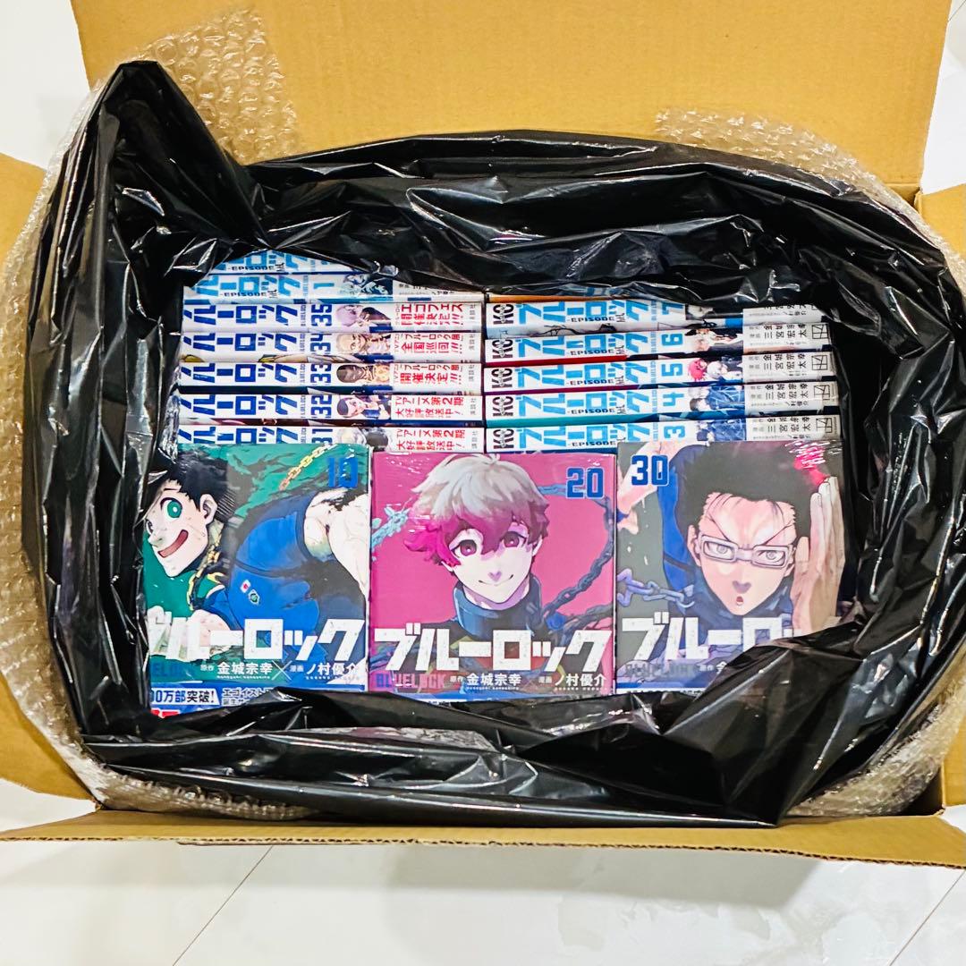 【新品未開封】ブルーロック１〜35巻　episode凪 全８巻　全巻シュリンク付