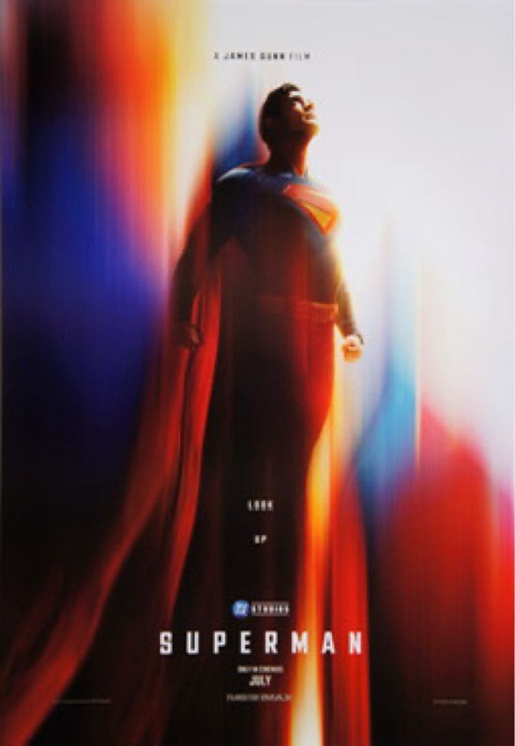 スーパーマン superman 2025 映画　ポスター　両面　us版　額付き