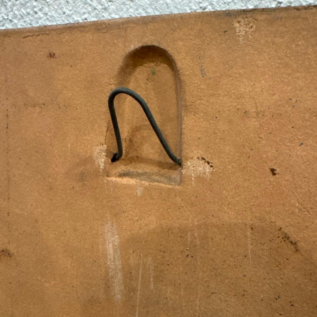 GUSTAVSBERG SKANE ハインツ・エレット 陶板 北欧雑貨