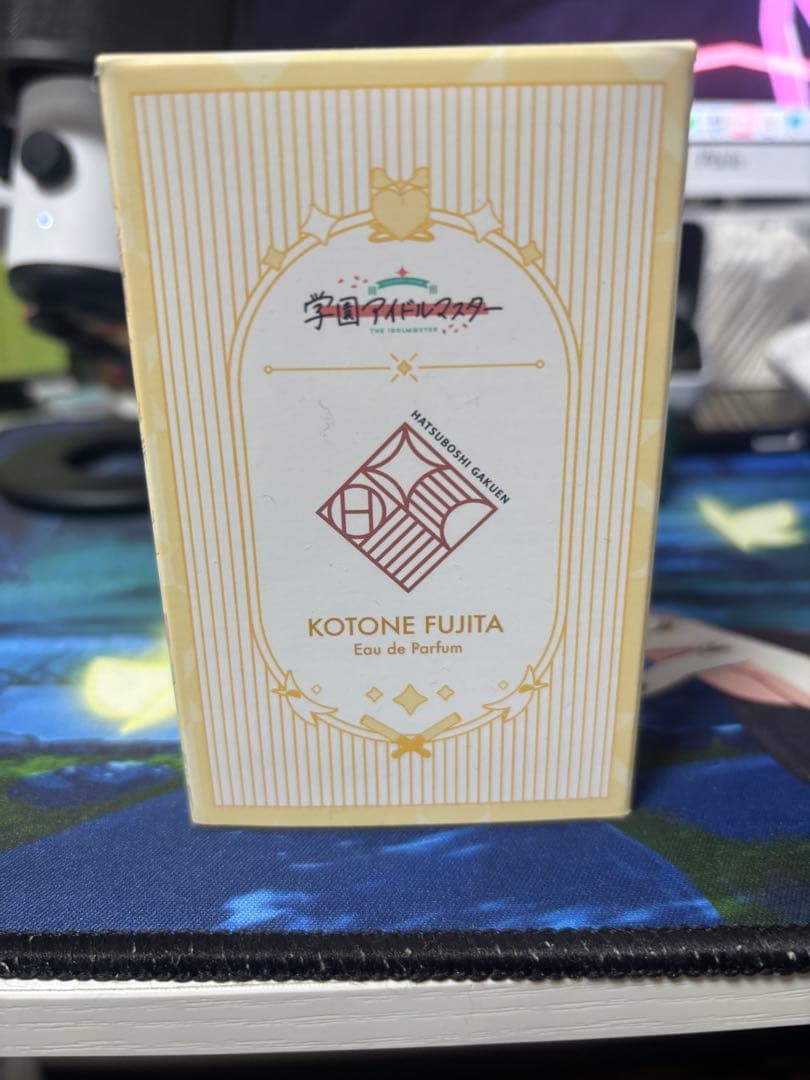 学園アイドルマスター 学マス 藤田ことね 香水 オードパルファム