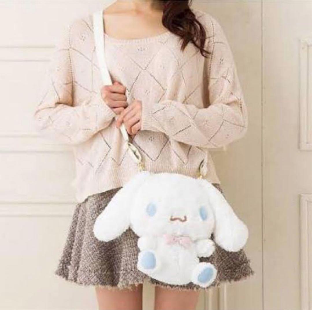 シナモロール　ドールショルダーバッグ