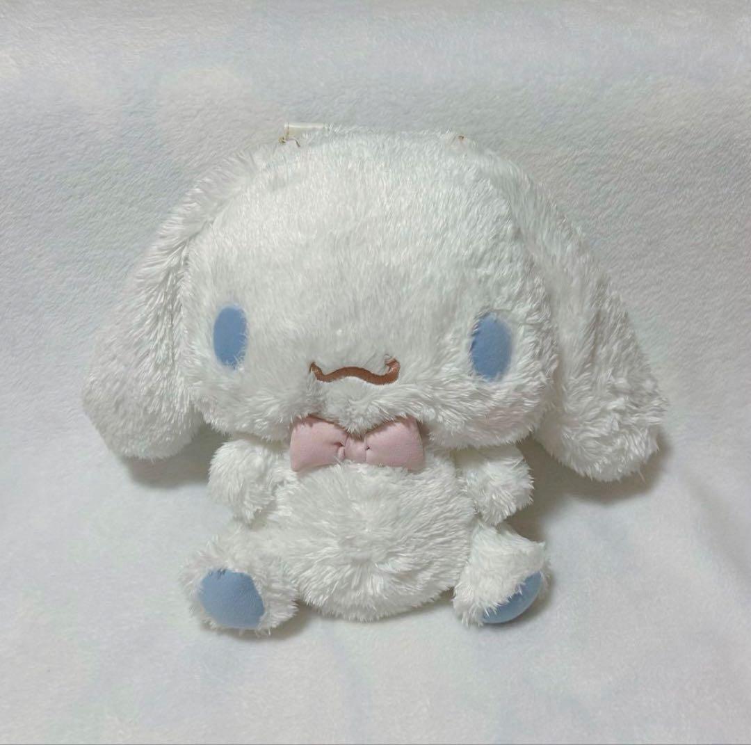 シナモロール　ドールショルダーバッグ