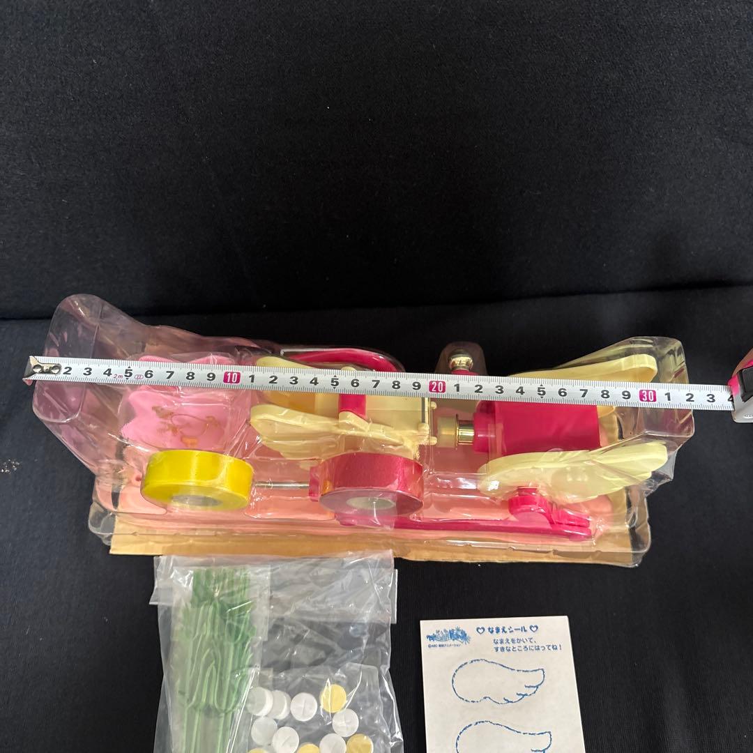 おジャ魔女どれみドッカ～ン フラワーリボンメーカー　レア 廃盤 当時物 未使用