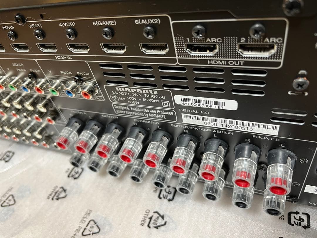 マランツ　SR6006