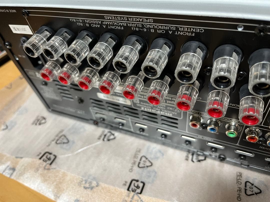 マランツ　SR6006