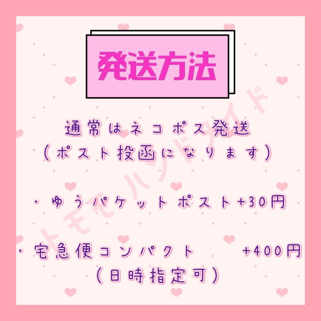ぬんぬんさま 専用໒꒱10cmぬい服 ジンジャーマン ツリー ぴんく＆みどり
