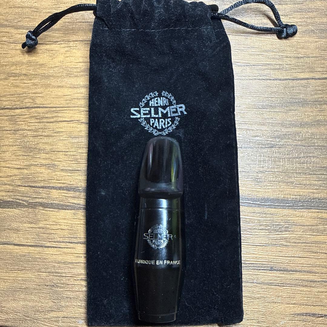 Henri Selmer Paris S90 180サックスマウスピース　袋付き